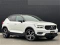 2020 Volvo XC40
