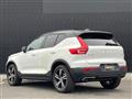2020 Volvo XC40