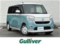 2018 Daihatsu Move Canbus