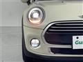 2017 BMW MINI