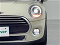 2017 BMW MINI