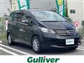 2010 Honda Freed