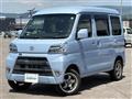 2020 Toyota PIXIS VAN