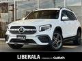 2020 Mercedes-Benz Mercedes-Benz Others