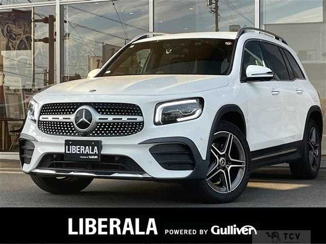 2020 Mercedes-Benz Mercedes-Benz Others