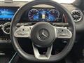 2020 Mercedes-Benz Mercedes-Benz Others