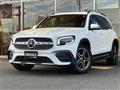 2020 Mercedes-Benz Mercedes-Benz Others
