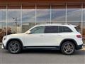 2020 Mercedes-Benz Mercedes-Benz Others