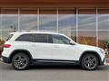 2020 Mercedes-Benz Mercedes-Benz Others