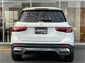 2020 Mercedes-Benz Mercedes-Benz Others