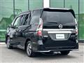 2022 Nissan Serena