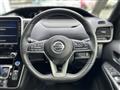 2022 Nissan Serena