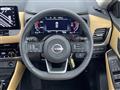 2023 Nissan X-Trail