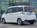 2019 Toyota Tank