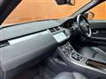 2019 Land Rover RangeRover Evoque