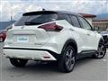 2021 Nissan KIX