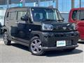 2023 Daihatsu Taft