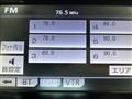 2017 Toyota Crown Hybrid