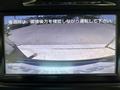 2017 Toyota Crown Hybrid