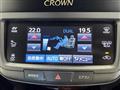2017 Toyota Crown Hybrid