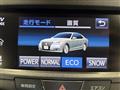 2017 Toyota Crown Hybrid
