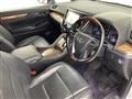 2017 Toyota Alphard Hybrid