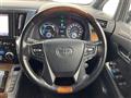 2017 Toyota Alphard Hybrid