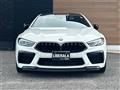 2021 BMW M Model