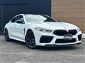 2021 BMW M Model