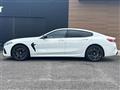 2021 BMW M Model