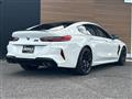 2021 BMW M Model