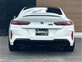 2021 BMW M Model
