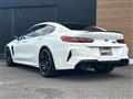 2021 BMW M Model