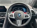2021 BMW M Model