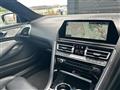 2021 BMW M Model