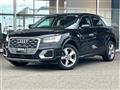 2018 Audi Q2