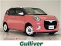 2019 Daihatsu Boon