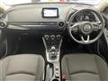 2020 Mazda Mazda2