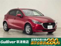 2020 Mazda Mazda2