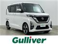 2023 Nissan ROOX