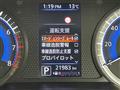 2023 Nissan ROOX