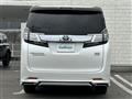 2015 Toyota Vellfire