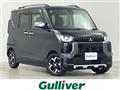 2025 Mitsubishi DELICA MINI