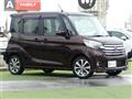 2014 Nissan DAYZ ROOX