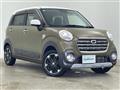 2019 Daihatsu Cast