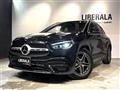 2023 Mercedes-Benz GLA-Class