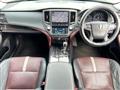 2014 Toyota Crown Hybrid