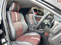 2014 Toyota Crown Hybrid
