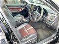 2014 Toyota Crown Hybrid