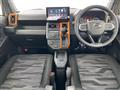 2023 Daihatsu Taft
